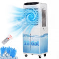 Vexon 3300 CFM Evaporative Swamp Cooler 18 GAL