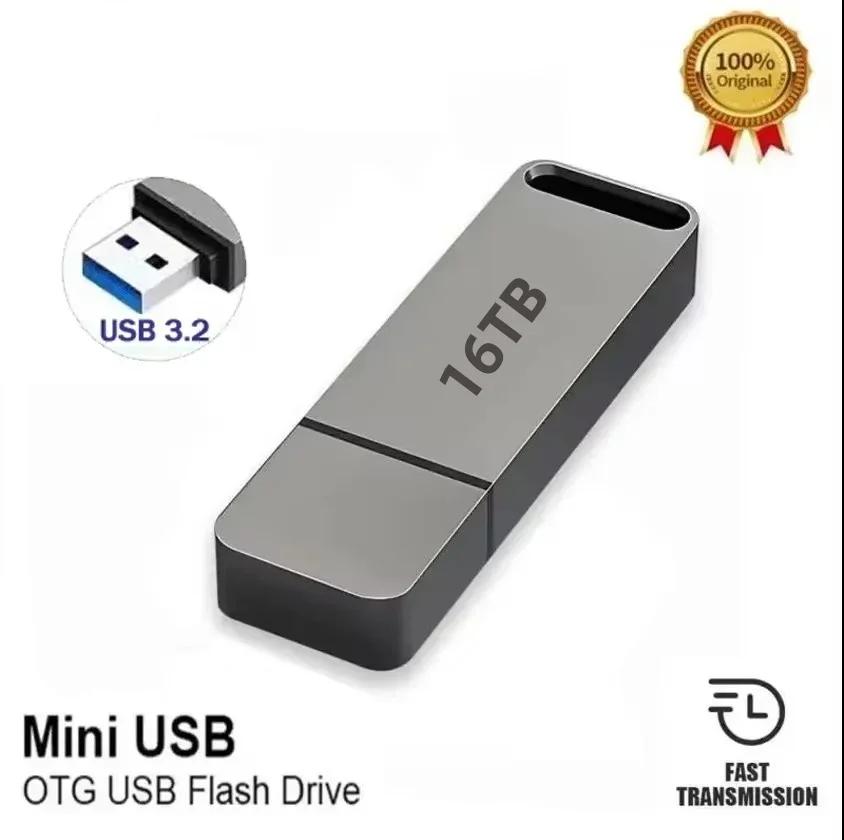 High-Speed USB 3.2 Waterproof and Shockproof Drive for Windows and Mac VexonGear